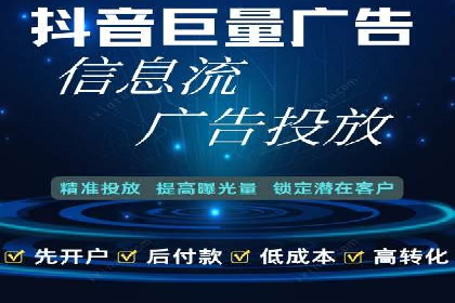 探索sem代运营推广公司的服务流程及效果评估